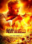 欧美一区二区三区久久综